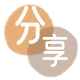 莆田信用卡白条24小时在线接单诚信商家_达人服务平台